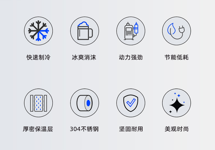 T型4头大立式水冷机_02.jpg