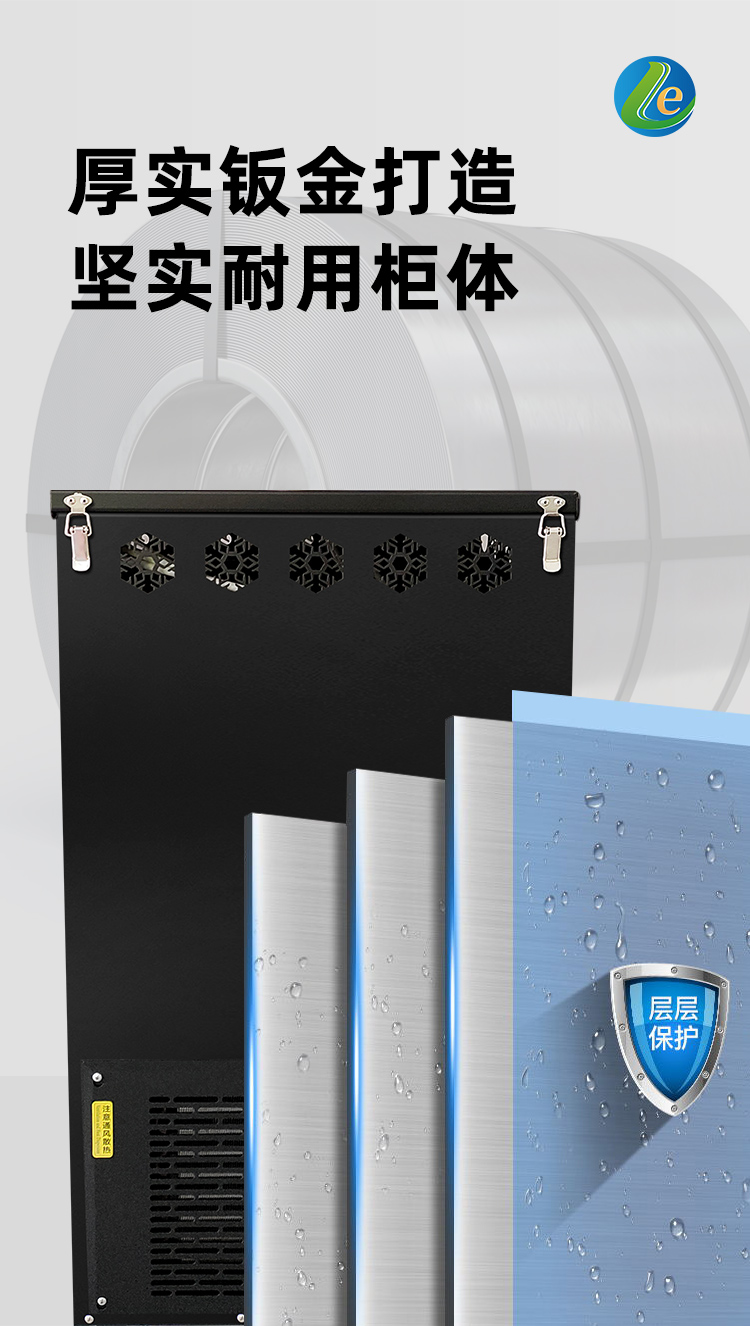 T型4头大立式水冷机_12.jpg