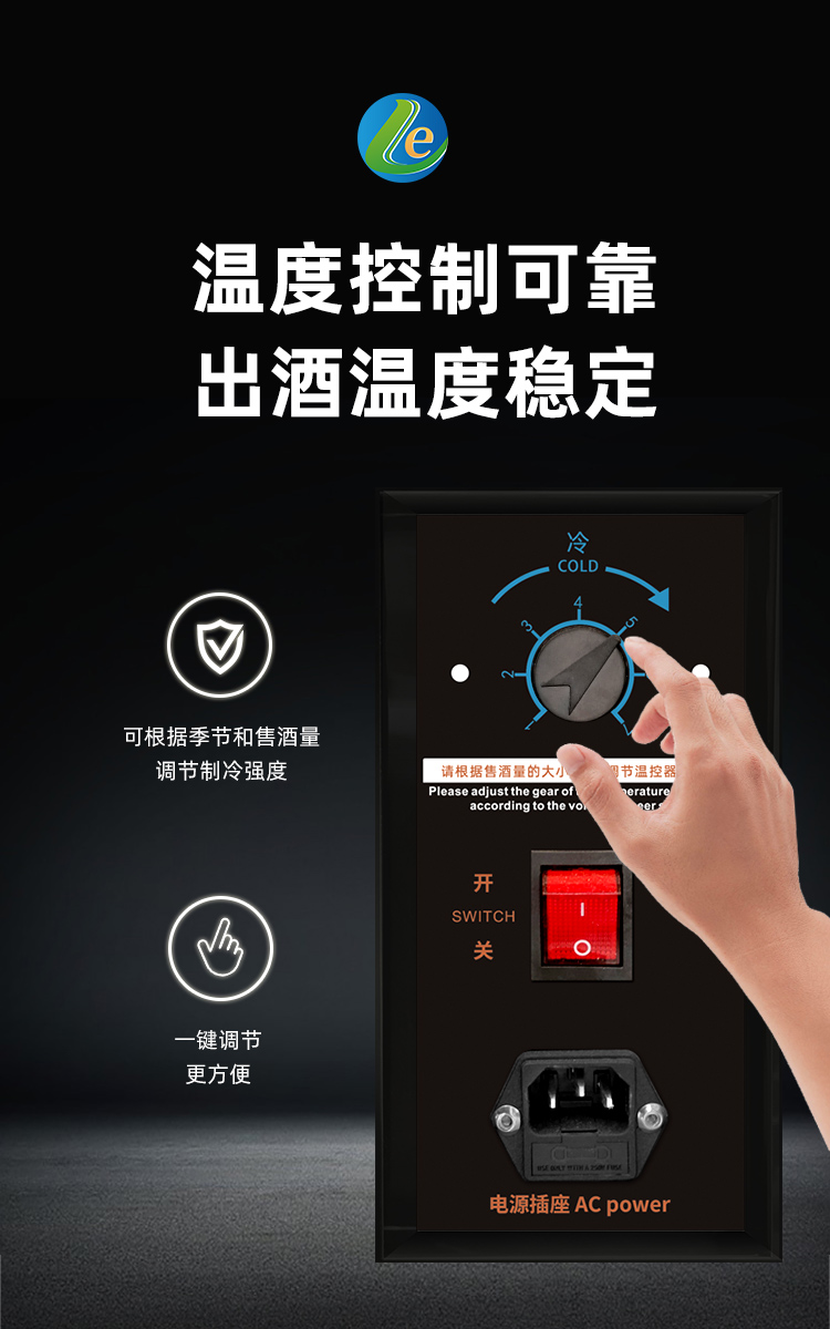 T型4头大立式水冷机_18.jpg